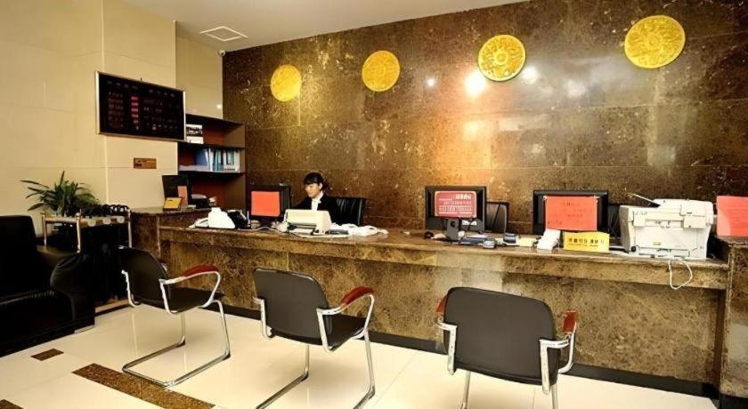Jin Ding Hong Tai 3* Beijing